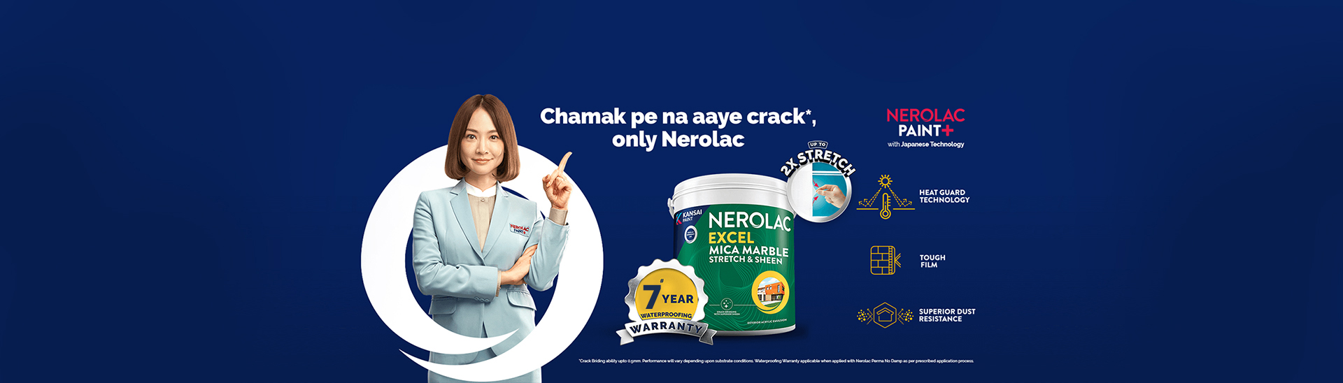 Neroalc Excel Mica Marble Strech Sheen & Mica Marble Stretch Sheen NXT